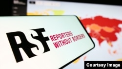 Илустрација