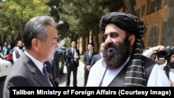 Чин ҳам дар Кобул сафораташро боз кардааст.