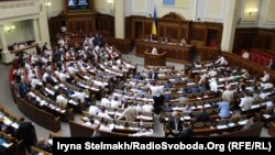 Ілюстративне фото