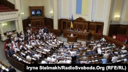 Ілюстративне фото