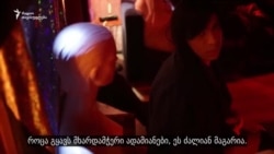 ნატა - ტრანსგენდერი უფლებადამცველი