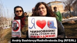 Пейзажну знову довелось захищати