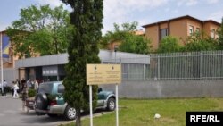 Visoko sudsko i tužilačko vijeće BiH nalazi se u zgradi Suda Bosne i Hercegovine, Sarajevo, fotoarhiv