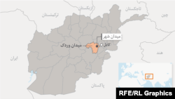 Напад стався у провінції Вардак на сході Афганістану