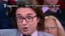 Малахов рассказал, почему программу о трагедии на золотом прииске под Красноярском сняли с эфира Малахов рассказал, почему программу о трагедии на золотом прииске под Красноярском сняли с эфира