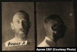 Рудольф Фишер после его ареста в СССР в 1939 году. Фотография из архива Службы безопасности Украины
