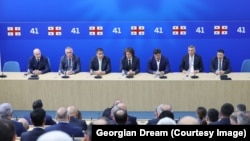 Архивное фото: лидеры «Грузинской мечты»