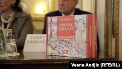 Promocija u organizaciji Helsinškog odbora za ljudska prava, Beograd, 6.4.2012.