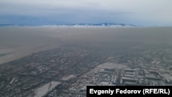 Вид на Кызыл в Туве