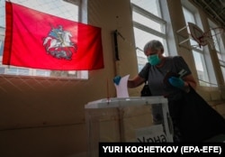 მოსკოვი