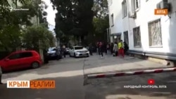 Коронавирус в Крыму. Будет ли локдаун? | Крым.Реалии ТВ (видео) Коронавирус в Крыму. Будет ли локдаун? | Крым.Реалии ТВ (видео)