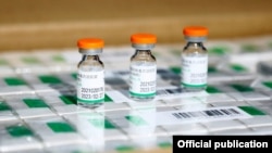 Sinofarm vakcina (ilustrativna fotografija)