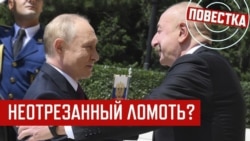 Азербайджан под оккупацией Москвы Азербайджан под оккупацией Москвы