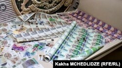 საქართველოს ეროვნული ბანკის ფულის მუზეუმი, ყვარელი