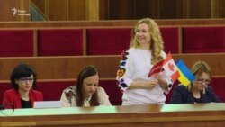 Рада ратифікувала угоду про ЗВТ між Україною і Канадою Рада ратифікувала угоду про ЗВТ між Україною і Канадою