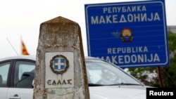 Nakon stupanja na snagu ustavnih amandmana treba da se promene table na graničnim prelazima i državnoj granici Makedonije