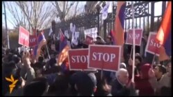 Вірменія Вірменія