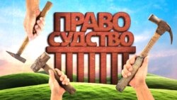 Њузлетер 14.03.2025 Њузлетер 14.03.2025