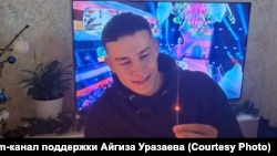 Айгиз Уразов