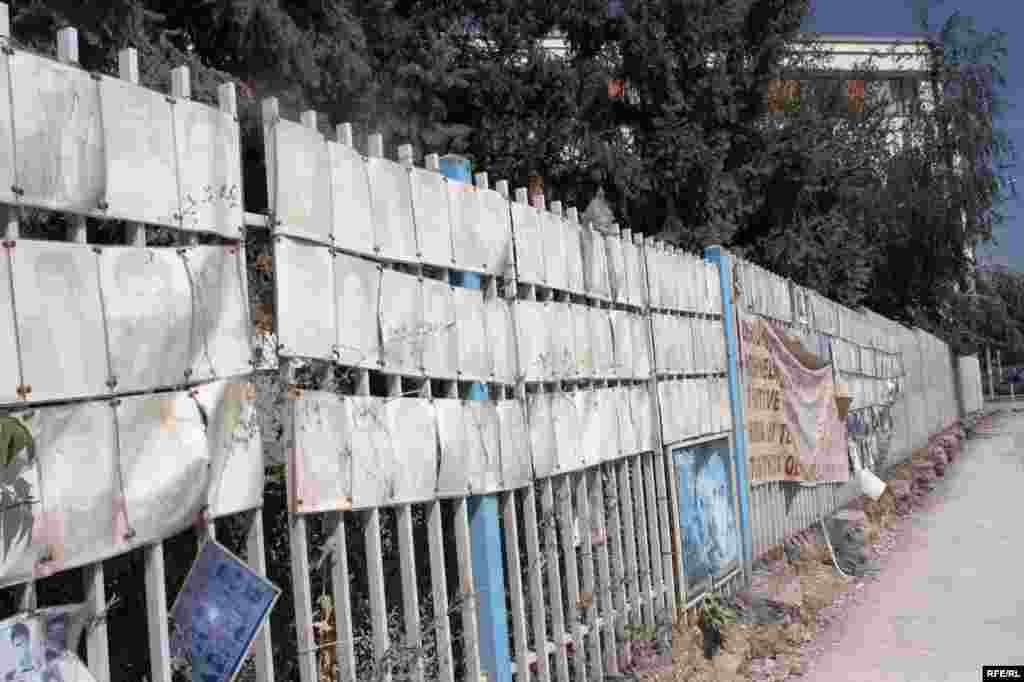 Kosovo - Obilježen Dan nestalih osoba, Priština, 30. august 2012.