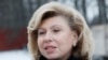 Уполномоченная по правам человека РФ Татьяна Москалькова