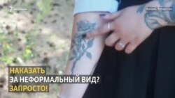 Мешает ли цвет волос учиться? Эксперты советуют Мешает ли цвет волос учиться? Эксперты советуют