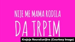 Krajnje Neuračunljive