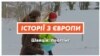 У гонитві за сміттям. Плогінг шириться світом (відео)