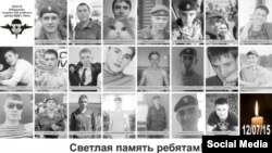 Фотографии погибших десантников