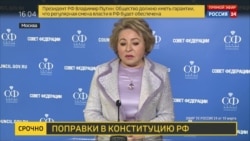 Валентина Матвиенко присоединяется к Валентине Терешковой Валентина Матвиенко присоединяется к Валентине Терешковой