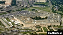 Пентагон, яким його бачив пілот російського літака спостереження, ілюстративне фото