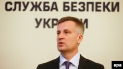 Валентин Наливайченко