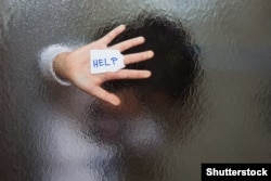 Ілюстрацыйнае фота