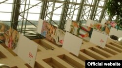 Magyar Telekom, foto sa zvaničnog sajta