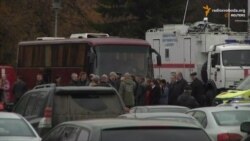 Тіла жертв авіакатастрофи літака А321 привезли до Росії (відео) Тіла жертв авіакатастрофи літака А321 привезли до Росії (відео)