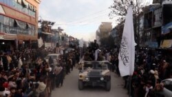 Ukidanje američke pomoći pogodilo bi milione Avganistanaca koji od nje zavise Ukidanje američke pomoći pogodilo bi milione Avganistanaca koji od nje zavise