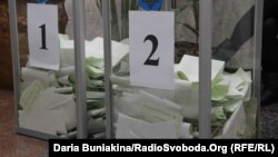 Ілюстративне фото