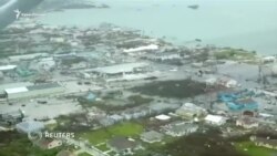 Ураган «Дориан»: ослаб, но все еще опасен (видео) Ураган «Дориан»: ослаб, но все еще опасен (видео)