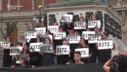 Žene u crnom odale poštu žrtvama Srebrenice Žene u crnom odale poštu žrtvama Srebrenice