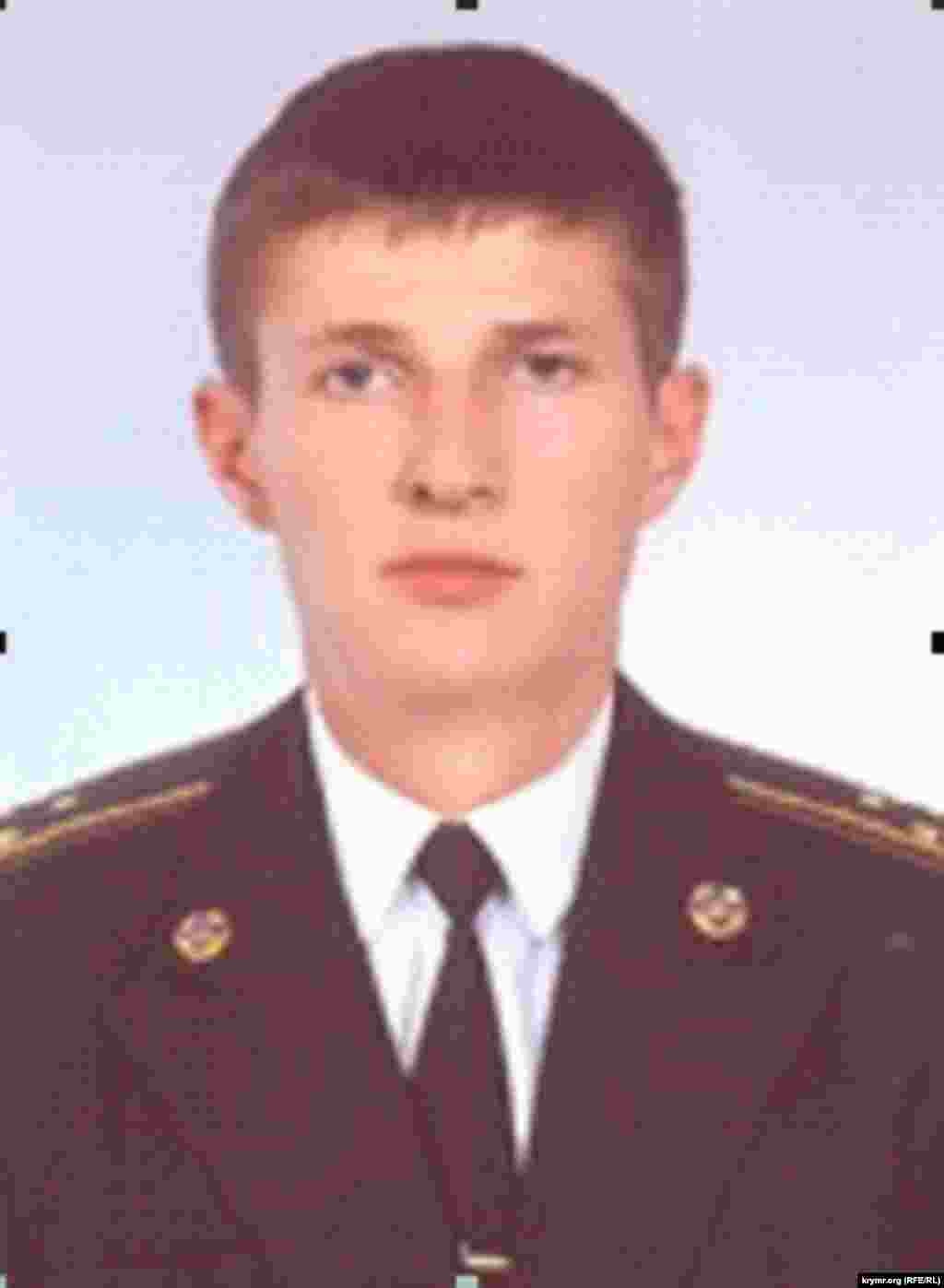 Роман Демченко, оперуполномоченный Судакского горотдела СБУ, уроженец Харькова 