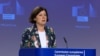 Єврокомісія заявила про загрозу верховенству права і свободі ЗМІ в Польщі та Угорщині