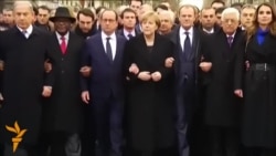 Svetski lideri odali poštu žrtvama terorista u Parizu