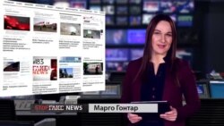 Как скриншот из игры стал доказательством связи США с ИГИЛ | StopFake Как скриншот из игры стал доказательством связи США с ИГИЛ | StopFake