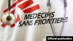 قرار بود پزشکان بدون مرز یک بیمارستان در اصفهان احداث و یک گروه ۹ نفره در آن مستقر کند.