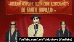 ლოლა იულდაშევა (ცენტრში)