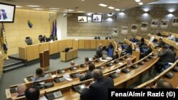 Dom naroda Federacije Bosne i Hercegovine (ilustrativna fotografija) 