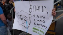 У Дніпропетровську зоозахисники пікетували цирк із Європи (відео) У Дніпропетровську зоозахисники пікетували цирк із Європи (відео)