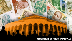 2011 წელს, როდესაც იურიდიული პირების მიერ პარტიების დაფინანსება პარლამენტმა აკრძალა,.მაშინდელი ოპოზიცია, ივანიშვილის თანამოაზრეები, გადაწყვეტილებას კრიტიკებდნენ. „ქართულმა ოცნებამ“, ხელისუფლებაში მოსვლის შემდეგ, ეს აკრძალვა გააუქმა და ახლა ისევ ცდილობს მის დაბრუნებას.