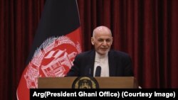 Predsednik Avganistana Ašraf Gani
