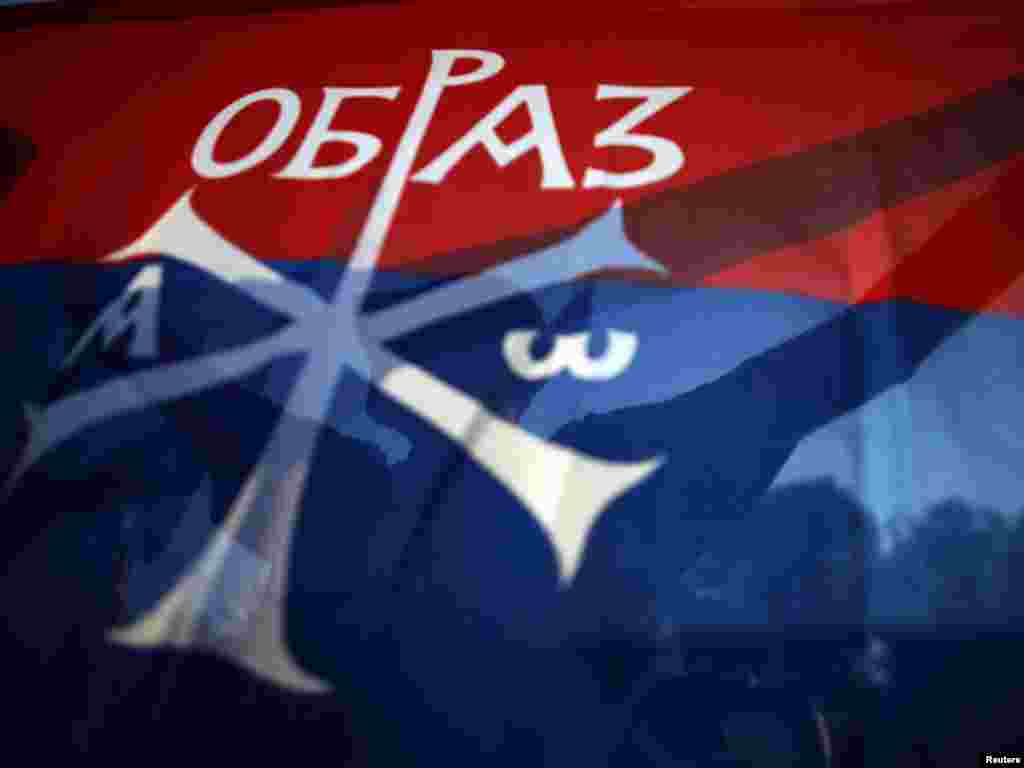 Beograd, 29.05.2011. Foto: Reuters / Stojan Nenov